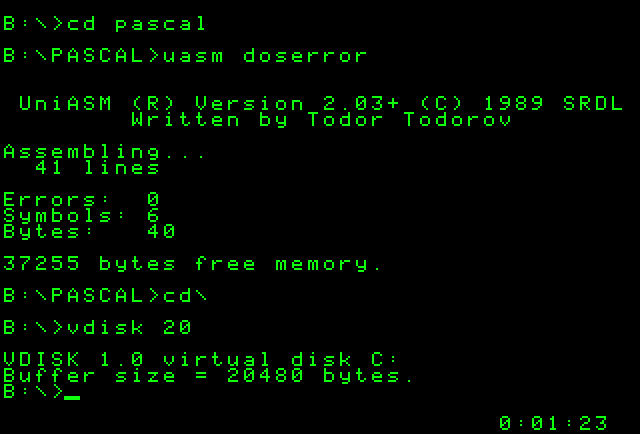 ���������� � ���������� UASM, ��������� VDISK